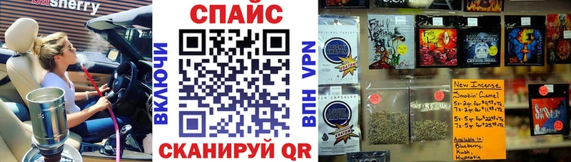 Бутират BDO 33%  Купить закладки  Ивантеевка 