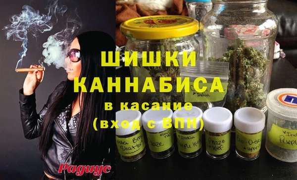 меф Наволоки