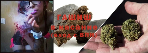 MESCALINE Надым