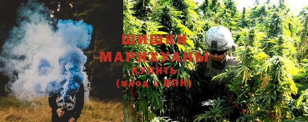 MESCALINE Надым