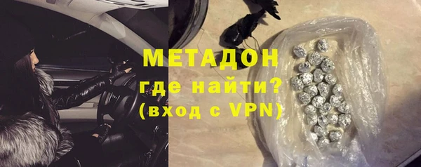 MESCALINE Надым