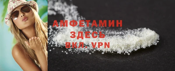 марихуана Навашино