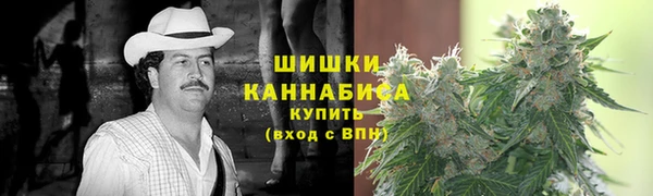 MESCALINE Надым