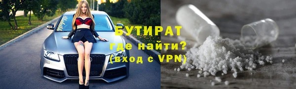 mdma Нея