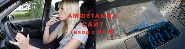 MESCALINE Надым
