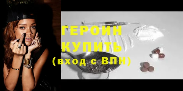 MESCALINE Надым