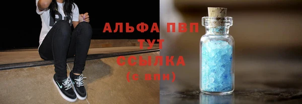 меф Наволоки