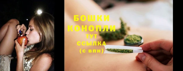 гашишное масло Нефтекумск