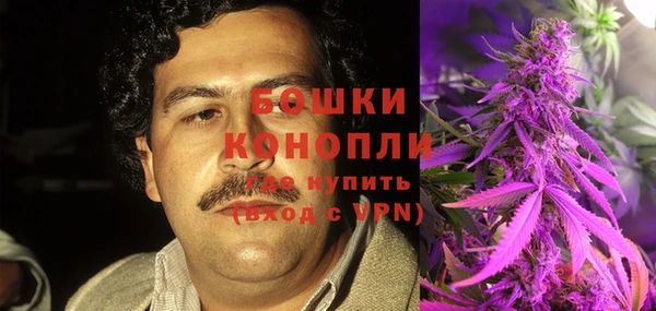 меф Наволоки