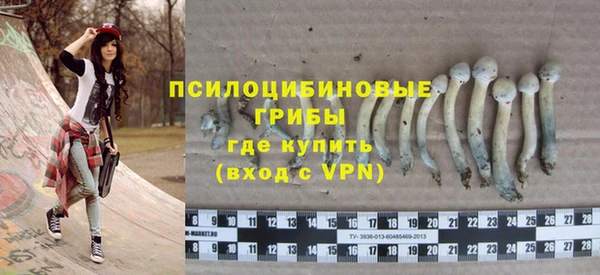 меф Наволоки