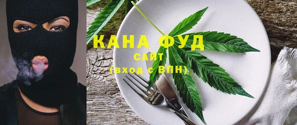 MESCALINE Надым