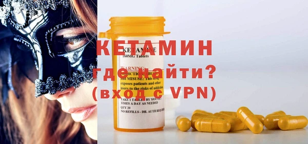 марихуана Навашино